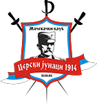 MK-Cerski-junaci-1914